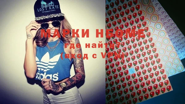 гашиш Алексин