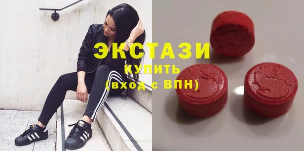 не бодяженный Алзамай