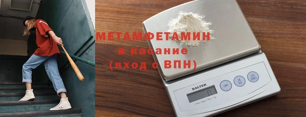 не бодяженный Алзамай
