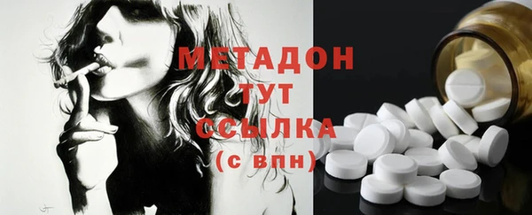 гашиш Алексин