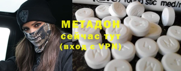 не бодяженный Алзамай