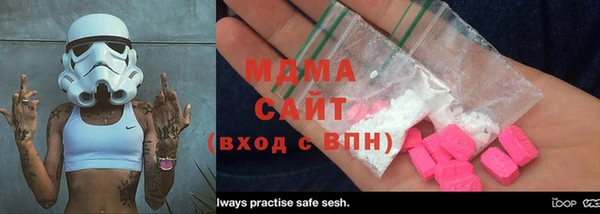 не бодяженный Алзамай