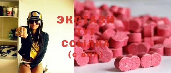 скорость Алексеевка