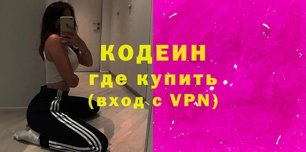 скорость Алексеевка