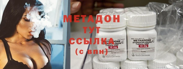 гашиш Алексин