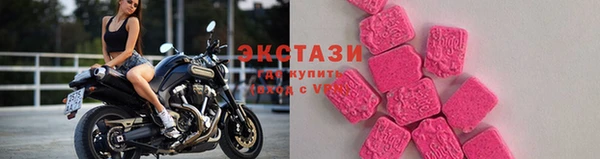 скорость Алексеевка