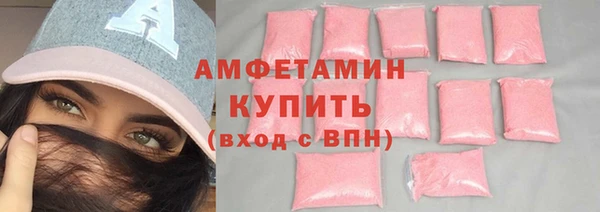 скорость Алексеевка