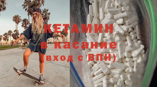 не бодяженный Алзамай