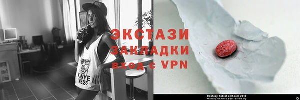 не бодяженный Алзамай