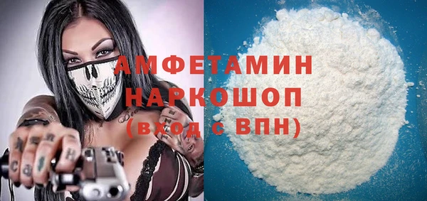 гашиш Алексин