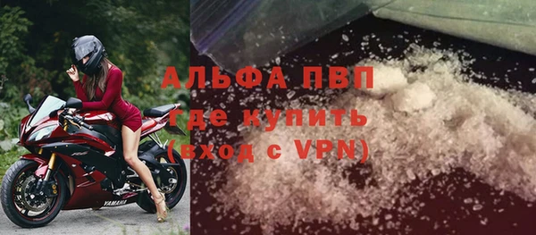 не бодяженный Алзамай