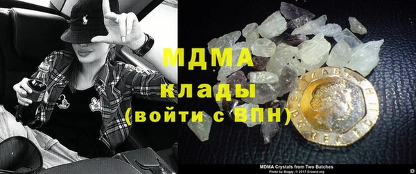 гашиш Алексин