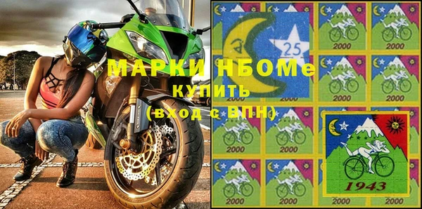 гашиш Алексин