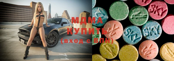 гашиш Алексин