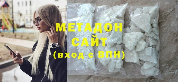 не бодяженный Алзамай
