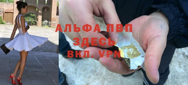 гашиш Алексин