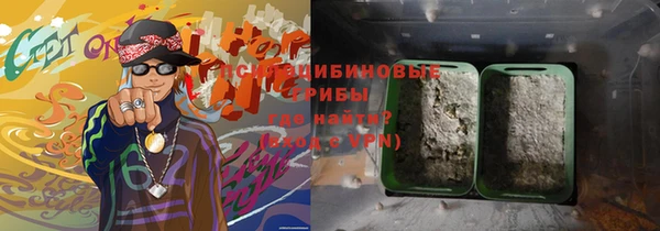 гашиш Алексин